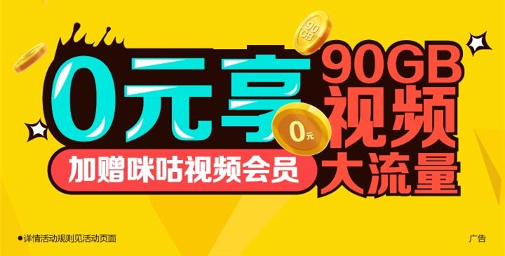 24小时自助下单影视会员，解锁追剧新姿势的全攻略