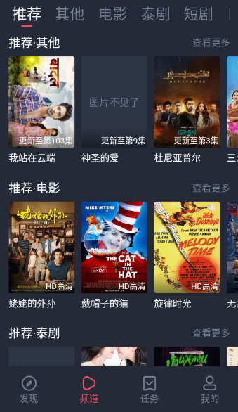 24小时自助下单影视会员，解锁追剧新姿势的全攻略