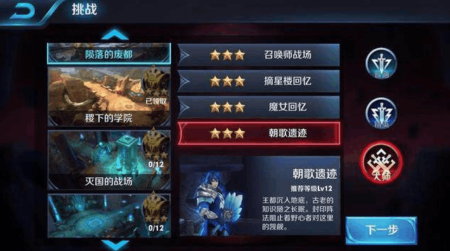 王者荣耀高赞名片炼成记，24小时点赞飙升终极攻略