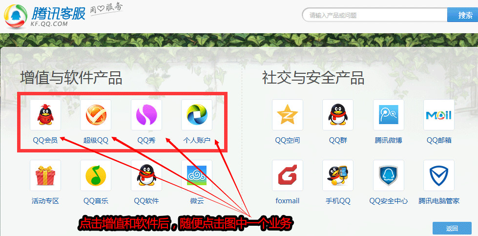 如何选择靠谱的永久QQ业务卡盟？一篇超详细避坑与进阶攻略