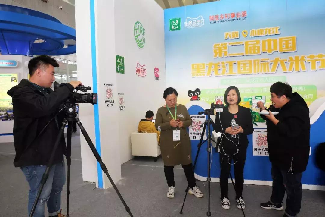 快手刷业务平台与微信支付，一场效率与便利的双赢