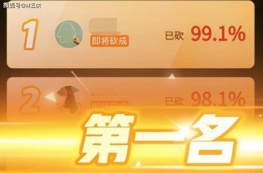 拼多多砍价攻略，一毛十刀，轻松斩获心仪好物！