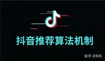 如何在抖音快速获得一万赞？揭秘0.1元低成本涨赞的实战攻略