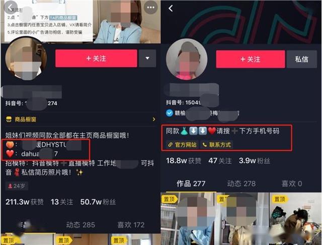 如何在抖音快速获得一万赞？揭秘0.1元低成本涨赞的实战攻略