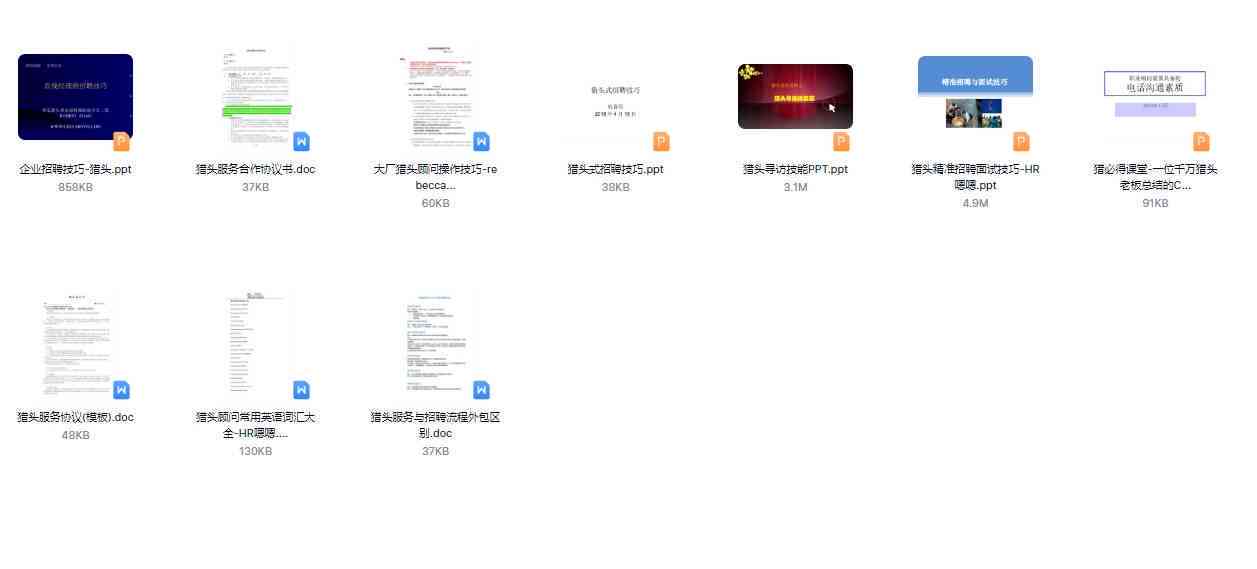 解锁免费云端资源，全方位攻略与高效利用指南