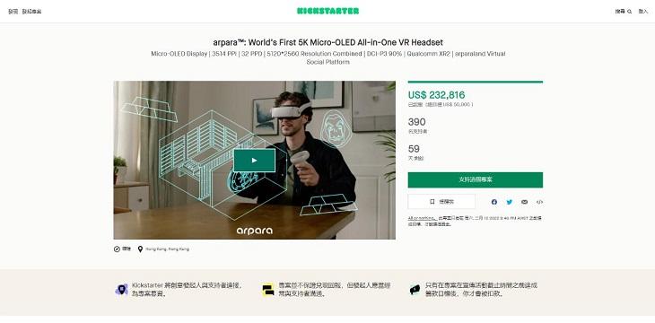 玩转KS自助下单商城，从新手到高手的全攻略