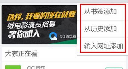 如何快速提升QQ主页赞数，实用攻略与心得分享