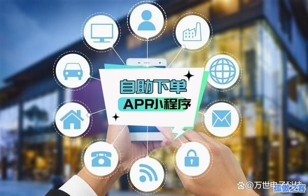 解锁网红自助下单商城，聪明购物者的终极攻略