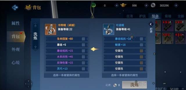 游戏辅助卡盟全攻略，提升战力，轻松制胜！