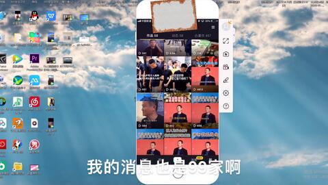 从零到千，抖音千川涨粉1000实战攻略