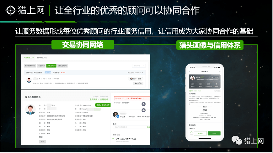 快手业务24小时免费下单软件攻略，如何高效利用工具提升运营效果
