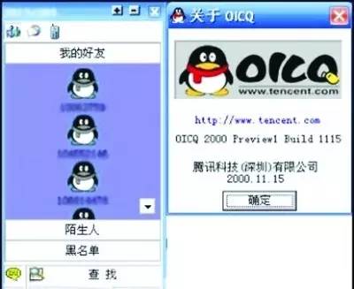 掌握QQ前线，从入门到精通的全面攻略