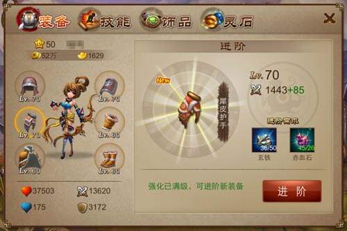 梦间代刷攻略，高效安全的游戏进阶之道