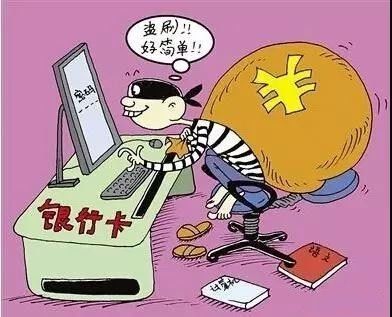 0元代刷网，揭秘背后的真相与安全攻略