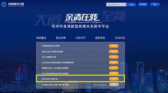 辅助卡盟攻略，从入门到精通的实战指南