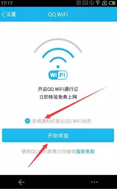 如何找到最便宜的QQ代刷网点赞服务？全面攻略助你省心又省钱