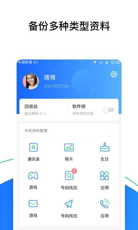 如何找到最便宜的QQ代刷网点赞服务？全面攻略助你省心又省钱