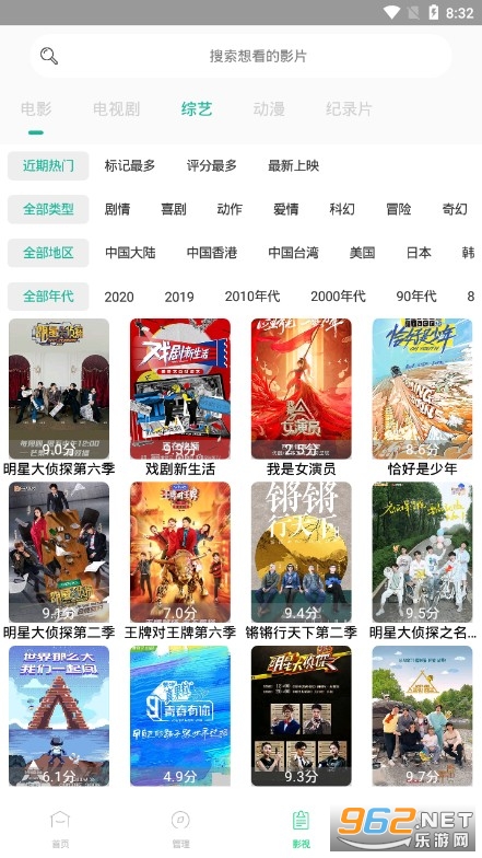 全网影视VIP自助卡盟，解锁追剧新姿势的全攻略