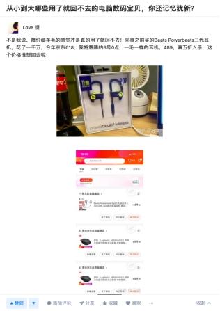 掌握先机，雷神24小时自动下单平台的终极攻略