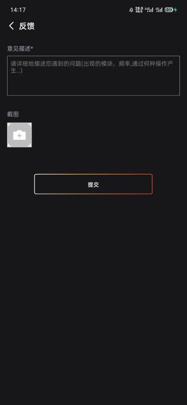 解锁社交自由，探索DY一键取赞神器背后的高效玩法