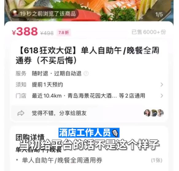 业务自助下单平台低价攻略，如何聪明选择与高效利用