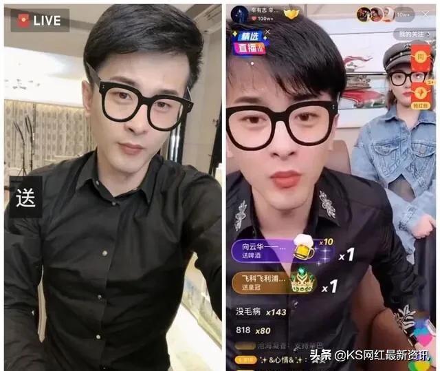 成为快手涨粉大师的终极攻略，引爆流量的秘密武器