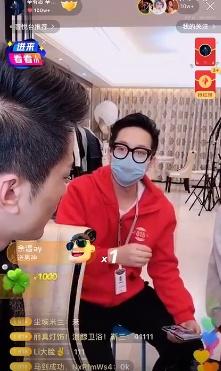 3元一万粉？快手涨粉背后的真相与实战攻略