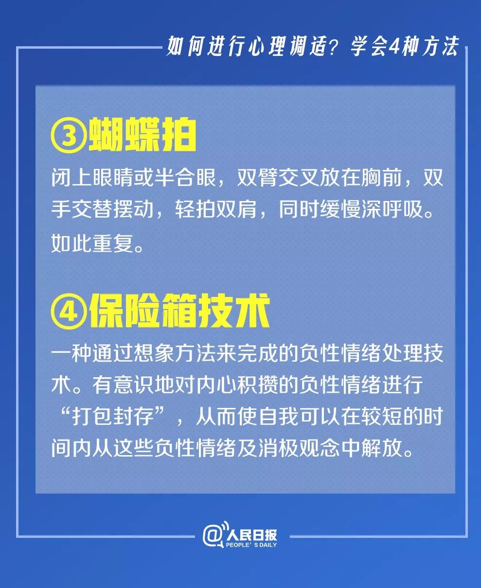 如何高效安全地选择网络服务，一份实用指南