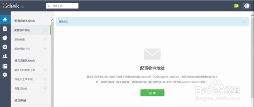 微博内容下载全攻略，高效保存你的精彩瞬间