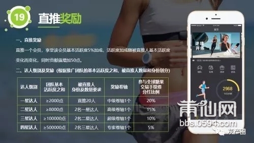 揭秘60元1万粉网站，是捷径还是陷阱？