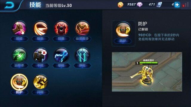 王者荣耀主页赞自助平台，解锁高赞主页的终极攻略