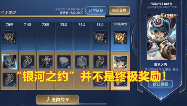 王者荣耀主页赞自助平台，解锁高赞主页的终极攻略