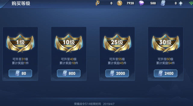 王者荣耀主页赞自助平台，解锁高赞主页的终极攻略