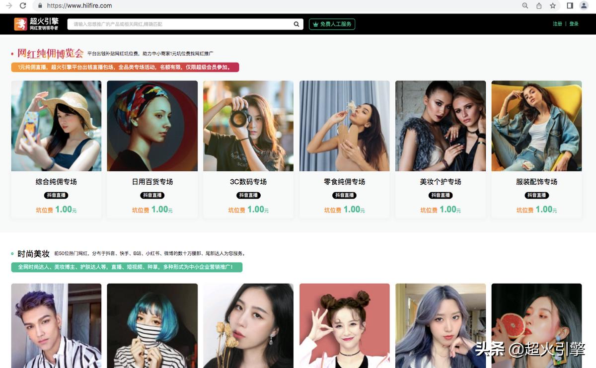 快手业务平台攻略，24小时在线下单与秒到账体验全解析