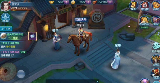 王者荣耀人气赞获取攻略，免费途径与高效技巧全解析