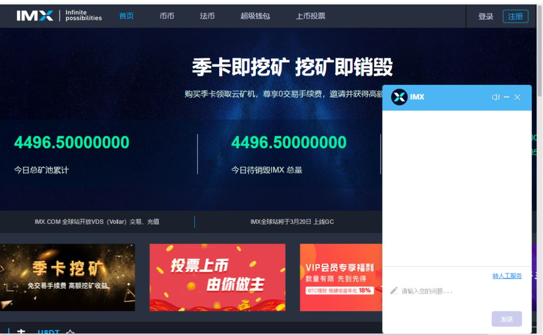 24小时在线卡盟，全天候服务背后的高效攻略