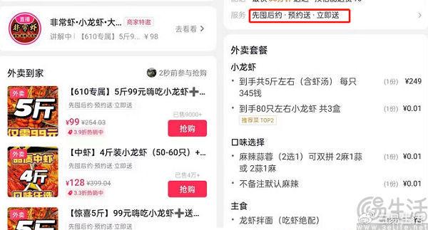 快手热门业务平台24小时攻略，从零到爆款的全时段实战指南