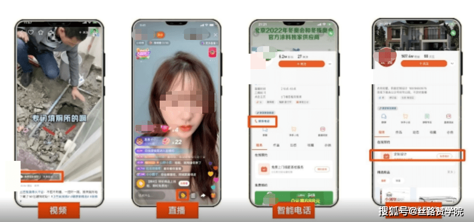 快手刷业务背后的真相与实用攻略